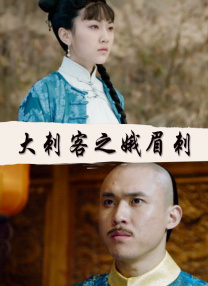 成人动画在线观看